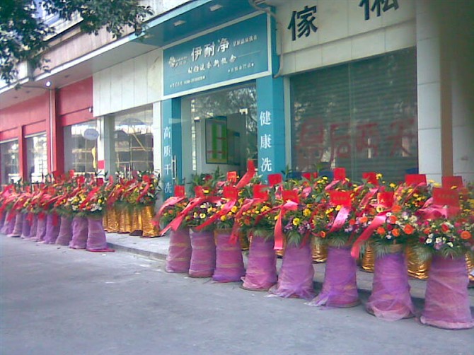 投資開家洗衣店利潤嗎 投資開家洗衣店利潤嗎